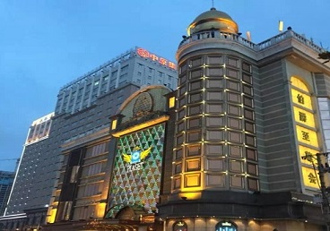 略阳最大顶级出名高端豪华KTV会所-皇冠伯爵KTV顶级体验点评